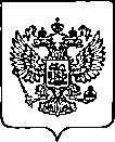 Приказ Росстандарта №2830 от 11.11.2022, https://oei-analitika.ru