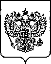 Приказ Росстандарта №2847 от 14.11.2022, https://oei-analitika.ru
