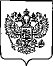 Приказ Росстандарта №2849 от 14.11.2022, https://oei-analitika.ru