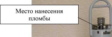 Приказ Росстандарта №2848 от 14.11.2022, https://oei-analitika.ru