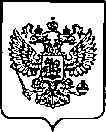 Приказ Росстандарта №2842 от 11.11.2022, https://oei-analitika.ru