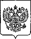 Приказ Росстандарта №2863 от 15.11.2022, https://oei-analitika.ru