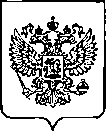 Приказ Росстандарта №2870 от 16.11.2022, https://oei-analitika.ru