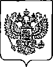 Приказ Росстандарта №2872 от 17.11.2022, https://oei-analitika.ru