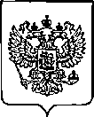Приказ Росстандарта №2890 от 18.11.2022, https://oei-analitika.ru