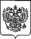 Приказ Росстандарта №2845 от 14.11.2022, https://oei-analitika.ru