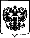 Приказ Росстандарта №2906 от 18.11.2022, https://oei-analitika.ru