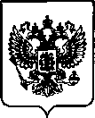 Приказ Росстандарта №2908 от 18.11.2022, https://oei-analitika.ru