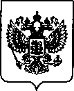 Приказ Росстандарта №2910 от 18.11.2022, https://oei-analitika.ru