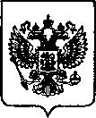 Приказ Росстандарта №2911 от 18.11.2022, https://oei-analitika.ru