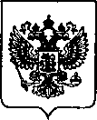 Приказ Росстандарта №2913 от 18.11.2022, https://oei-analitika.ru