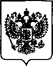 Приказ Росстандарта №2916 от 18.11.2022, https://oei-analitika.ru
