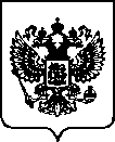 Приказ Росстандарта №2917 от 18.11.2022, https://oei-analitika.ru