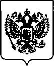 Приказ Росстандарта №2920 от 18.11.2022, https://oei-analitika.ru