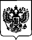 Приказ Росстандарта №2923 от 21.11.2022, https://oei-analitika.ru
