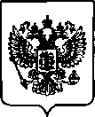 Приказ Росстандарта №2937 от 22.11.2022, https://oei-analitika.ru