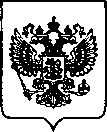 Приказ Росстандарта №2938 от 22.11.2022, https://oei-analitika.ru