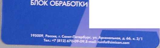 Приказ Росстандарта №2942 от 22.11.2022, https://oei-analitika.ru