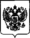 Приказ Росстандарта №2942 от 22.11.2022, https://oei-analitika.ru