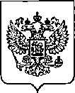 Приказ Росстандарта №2944 от 23.11.2022, https://oei-analitika.ru