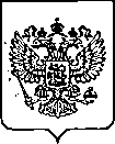 Приказ Росстандарта №2947 от 23.11.2022, https://oei-analitika.ru