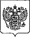 Приказ Росстандарта №2948 от 23.11.2022, https://oei-analitika.ru