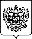Приказ Росстандарта №2952 от 23.11.2022, https://oei-analitika.ru