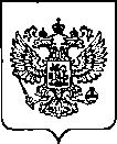 Приказ Росстандарта №2954 от 24.11.2022, https://oei-analitika.ru