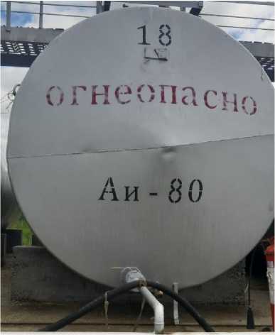 Приказ Росстандарта №2957 от 24.11.2022, https://oei-analitika.ru