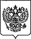 Приказ Росстандарта №2959 от 24.11.2022, https://oei-analitika.ru