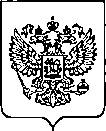 Приказ Росстандарта №2961 от 24.11.2022, https://oei-analitika.ru
