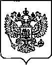 Приказ Росстандарта №2964 от 24.11.2022, https://oei-analitika.ru