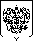 Приказ Росстандарта №2966 от 24.11.2022, https://oei-analitika.ru