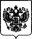 Приказ Росстандарта №2971 от 25.11.2022, https://oei-analitika.ru