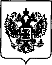 Приказ Росстандарта №2972 от 25.11.2022, https://oei-analitika.ru