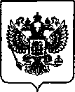 Приказ Росстандарта №2975 от 25.11.2022, https://oei-analitika.ru