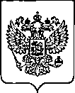 Приказ Росстандарта №2978 от 28.11.2022, https://oei-analitika.ru
