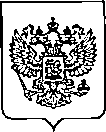 Приказ Росстандарта №2980 от 28.11.2022, https://oei-analitika.ru
