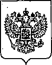 Приказ Росстандарта №2981 от 28.11.2022, https://oei-analitika.ru