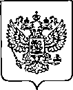 Приказ Росстандарта №2984 от 29.11.2022, https://oei-analitika.ru