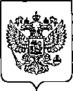 Приказ Росстандарта №2989 от 29.11.2022, https://oei-analitika.ru