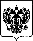 Приказ Росстандарта №2935 от 30.11.2022, https://oei-analitika.ru
