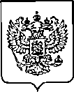 Приказ Росстандарта №3002 от 30.11.2022, https://oei-analitika.ru