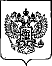 Приказ Росстандарта №3005 от 30.11.2022, https://oei-analitika.ru
