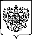 Приказ Росстандарта №3010 от 01.12.2022, https://oei-analitika.ru