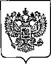 Приказ Росстандарта №3012 от 01.12.2022, https://oei-analitika.ru