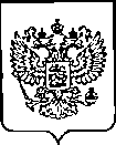 Приказ Росстандарта №3014 от 01.12.2022, https://oei-analitika.ru