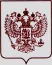 Приказ Росстандарта №3015 от 02.12.2022, https://oei-analitika.ru
