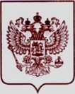 Приказ Росстандарта №3017 от 02.12.2022, https://oei-analitika.ru