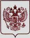 Приказ Росстандарта №3020 от 02.12.2022, https://oei-analitika.ru